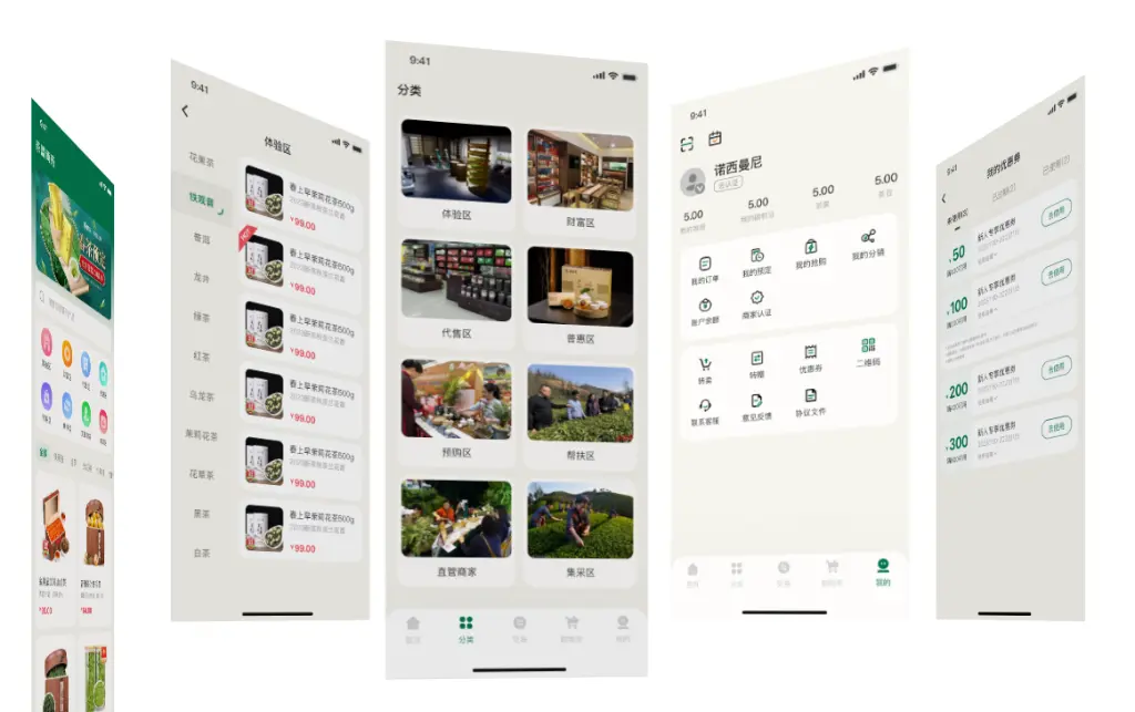 Screenshot 2025-02-11 at 11.32.24 PM.webp