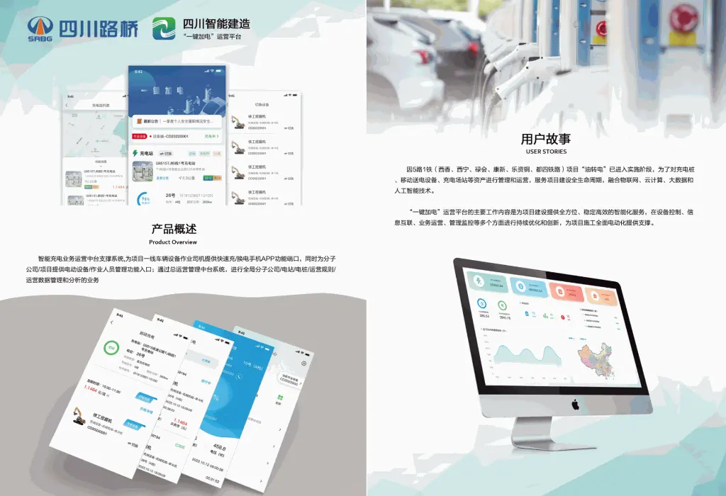 Screenshot 2025-02-16 at 3.52.27 PM.webp