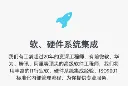 Screenshot 2025-03-13 at 10.46.35 AM.webp