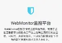 Screenshot 2025-03-13 at 10.46.11 AM.webp