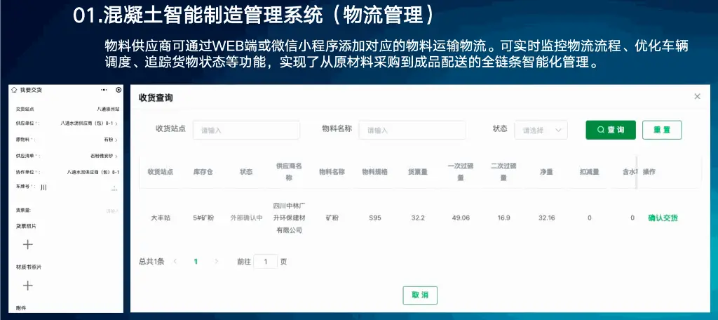 Screenshot 2025-02-11 at 11.02.15 PM.webp