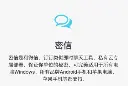 Screenshot 2025-03-13 at 10.46.18 AM.webp