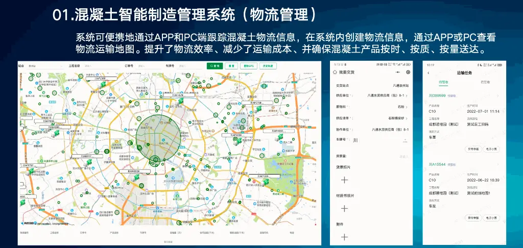 Screenshot 2025-02-11 at 11.02.32 PM.webp
